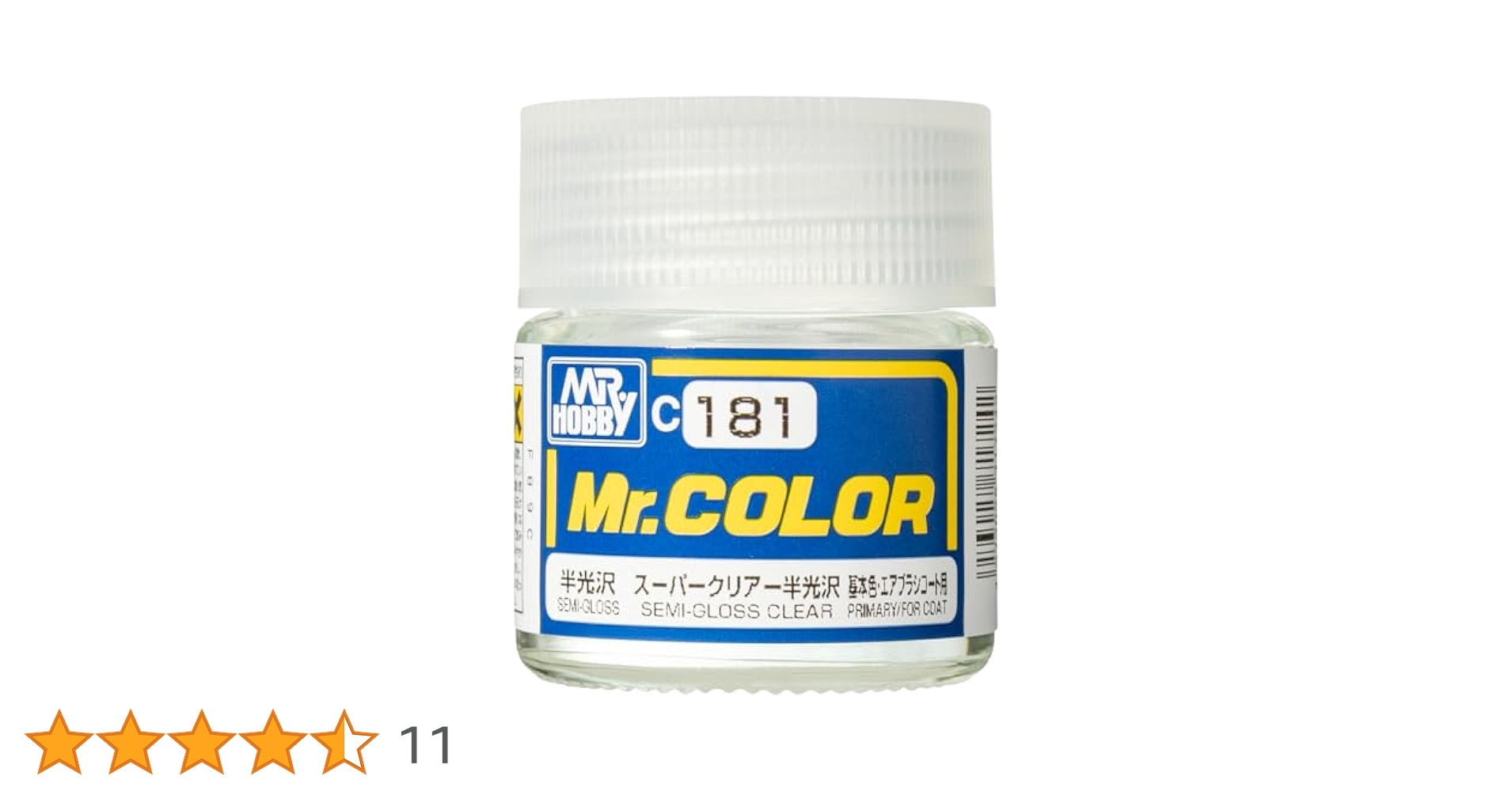 ミスターカラー MR.COLOR 半光沢5色セット 楽天市場】クレオス セールカラー 半光沢 Mr.カラー C45 GSI